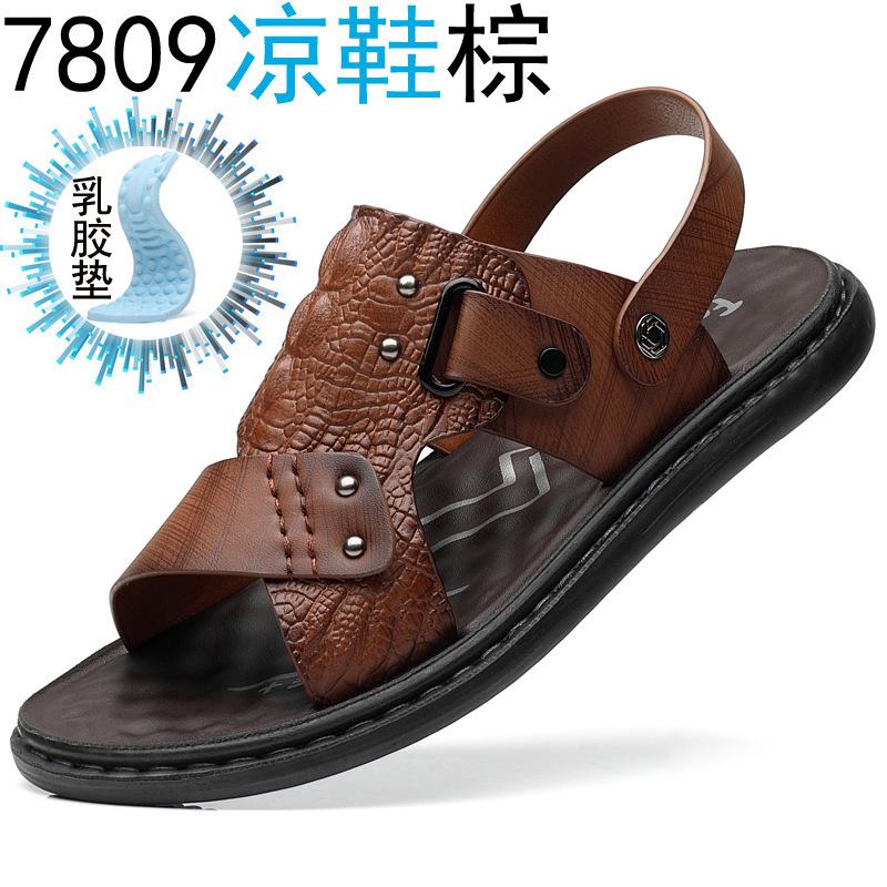 Men s sandals summer non-slip beach shoes men s foreign trade large size new flip-flops casual wear cool slippers 44
Men s sandals summer non-slip beach shoes men s foreign trade large size new flip-flops casual wear cool slippers 44