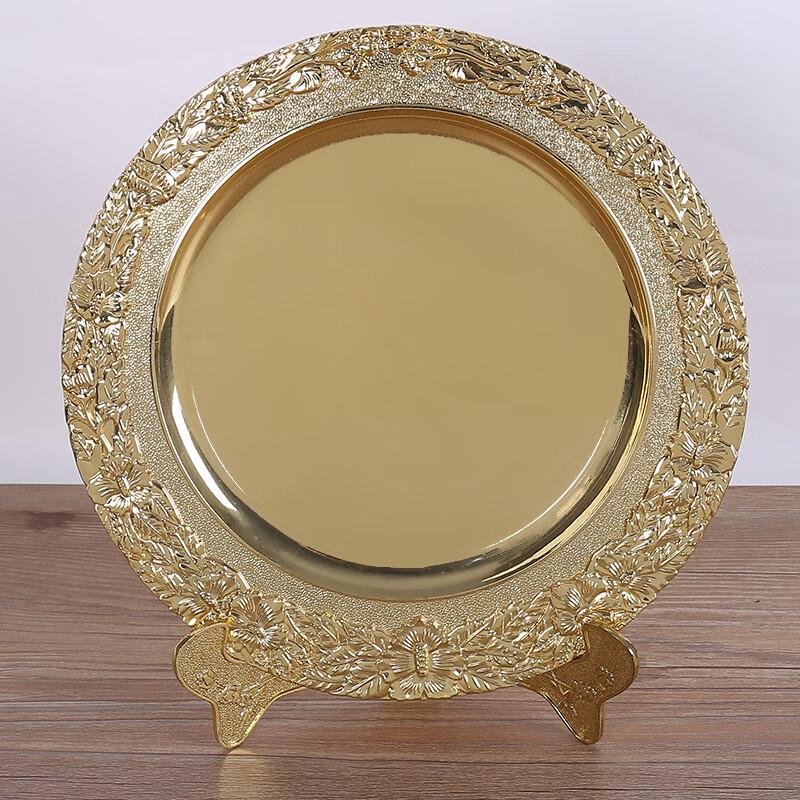 Chunsen Zinc Alloy Embossed Commemorative Award Plate 21cm
Chunsen Zinc Alloy Embossed Commemorative Award Plate 21cm