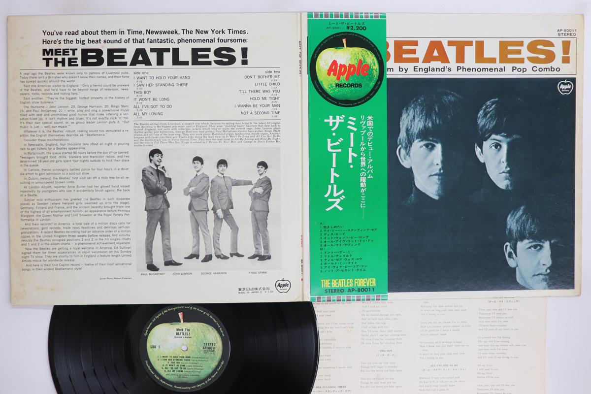 LP Record BEATLES Meet The Beatles Toshiba Emi AP80011 APPLE 1974 Japan Obi Rock Used
LP Record BEATLES Meet The Beatles Toshiba Emi AP80011 APPLE 1974 Japan Obi Rock Used