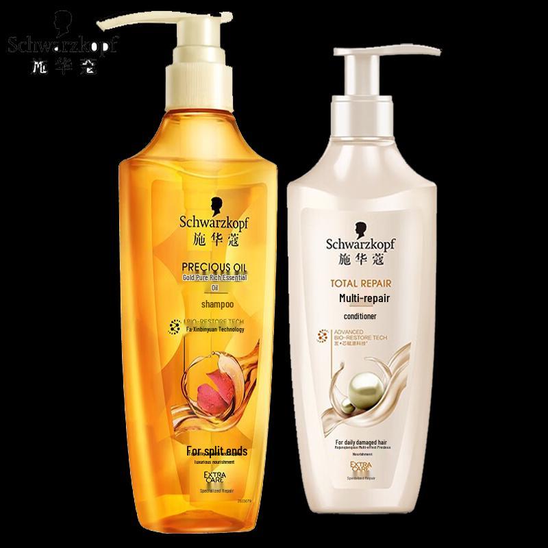 Schwarzkopf Shampoo and Conditioner Set
Schwarzkopf Shampoo and Conditioner Set
