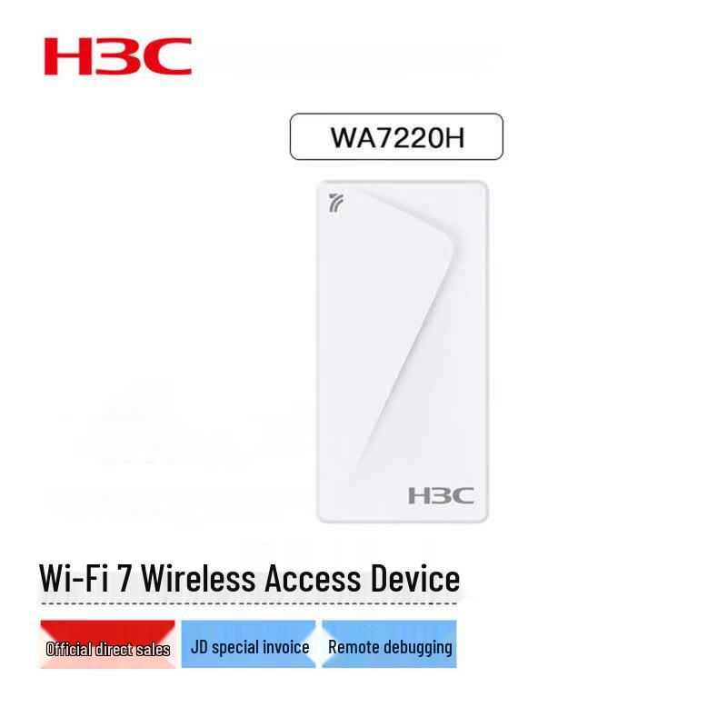 H3C WA7220-FIT WiFi 7 Enterprise Indoor Wireless AP
H3C WA7220-FIT WiFi 7 Enterprise Indoor Wireless AP