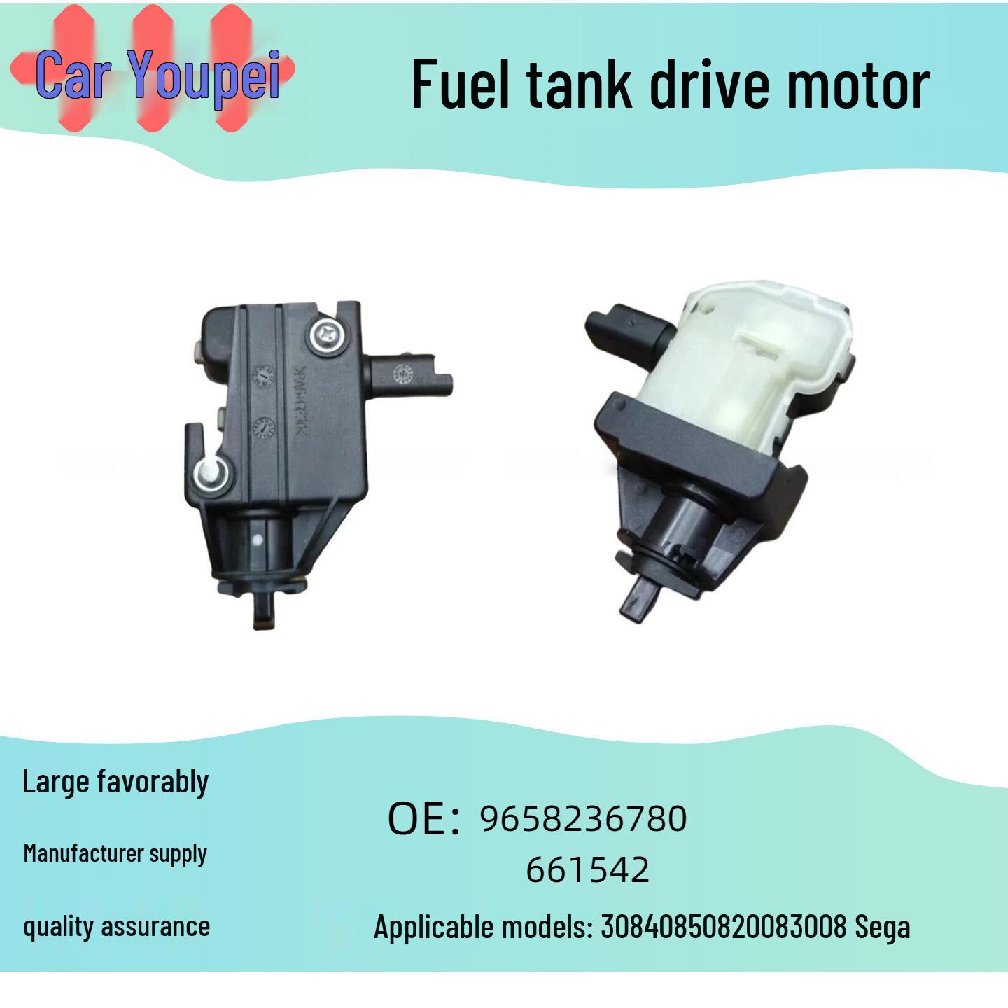 Compatible Fuel Tank Motor for Citroen Peugeot 308/408 C4L, Triumph Sega 661535 9658236780 Brand
Compatible Fuel Tank Motor for Citroen Peugeot 308/408 C4L, Triumph Sega 661535 9658236780 Brand