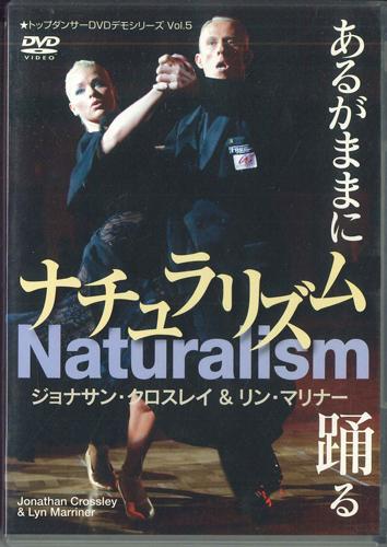 DVD ДЖОНАТАН КРОССЛИ ЛИН МАРИНЕР Натурализм DVD02855 2004 Япония Музыкальное видео Б/у
DVD ДЖОНАТАН КРОССЛИ ЛИН МАРИНЕР Натурализм DVD02855 2004 Япония Музыкальное видео Б/у