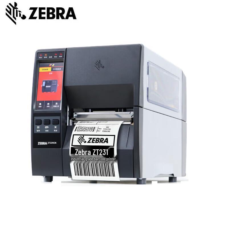 Zebra ZT231 Industrial Label Printer CN plug (adapter included)
Zebra ZT231 Industrial Label Printer CN plug (adapter included)