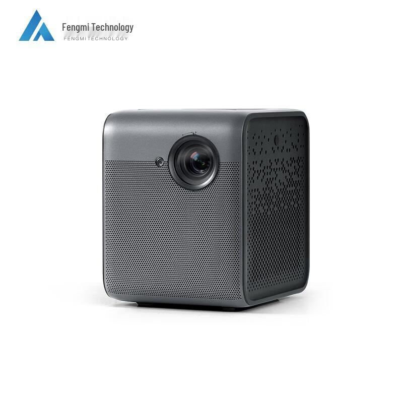 Fengmi Smart Lite 1080P Portable Projector (CN version)
Fengmi Smart Lite 1080P Portable Projector (CN version)