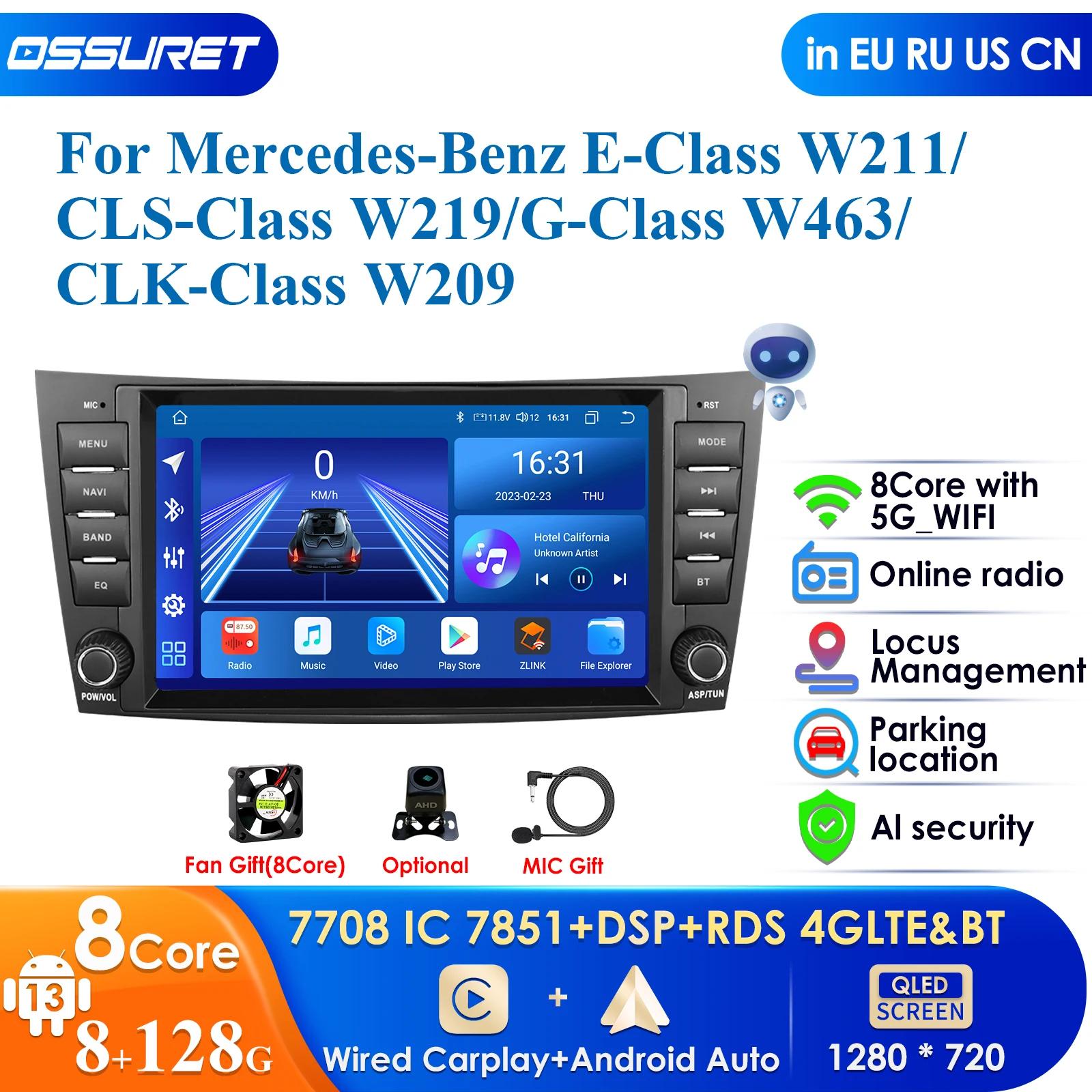 Ossuret 8 for Mercedes Benz E-class W211 E200 E220 E300 E350 E240 E270 E280 W219 with Car Radio Support Wireless Intelligent DVR Carplay Android Auto P1 4Core 1G 32G
Ossuret 8 for Mercedes Benz E-class W211 E200 E220 E300 E350 E240 E270 E280 W219 with Car Radio Support Wireless Intelligent DVR Carplay Android Auto P1 4Core 1G 32G
