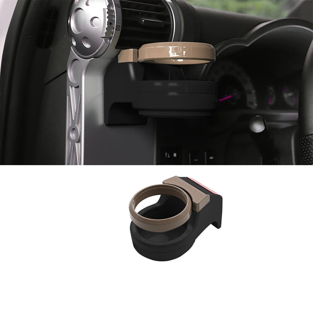 For 2007-2022 Toyota FJ Cruiser indoor dashboard air outlet water cup holder accessories drink holder water cup storage box
For 2007-2022 Toyota FJ Cruiser indoor dashboard air outlet water cup holder accessories drink holder water cup storage box