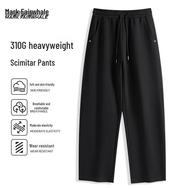 Мужские тяжелые спортивные брюки Mark Fairwhale прямого кроя L
Мужские тяжелые спортивные брюки Mark Fairwhale прямого кроя L