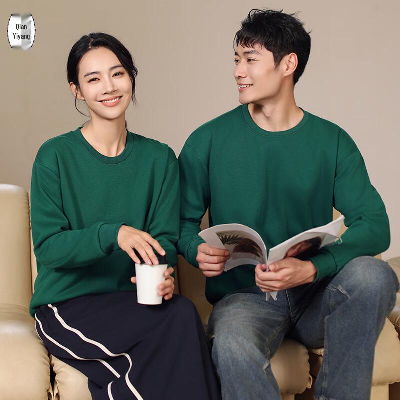 Pure Cotton Round Neck Long Sleeve Sweatshirt 3XL
Pure Cotton Round Neck Long Sleeve Sweatshirt 3XL