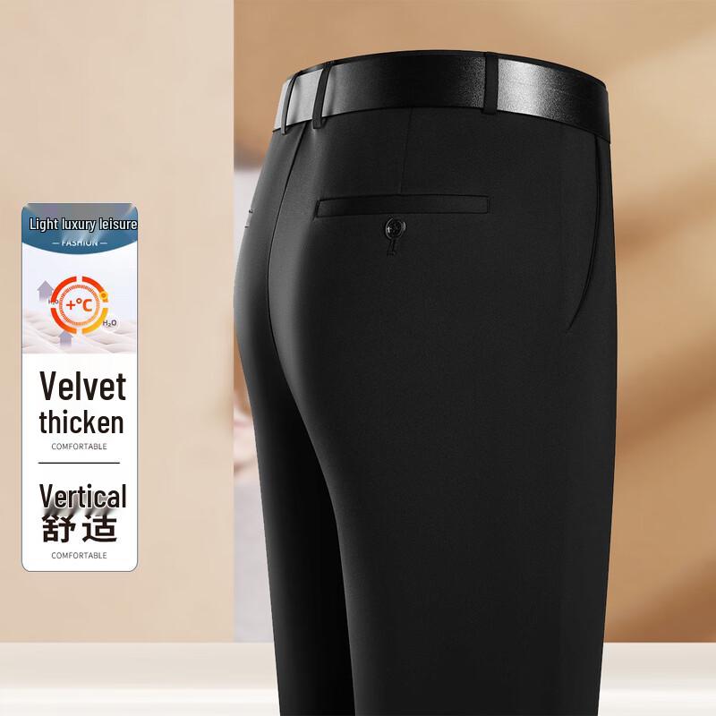 Antonio Men s Fleece Lined Stretch Straight Leg Business Casual Pants 31
Antonio Men s Fleece Lined Stretch Straight Leg Business Casual Pants 31