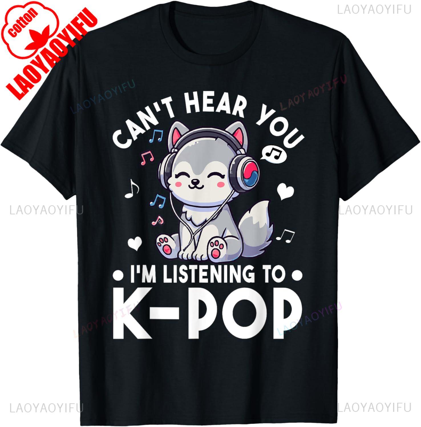 Cant Hear You Im Listening To Kpop Wolf Kpop Merchandise TShirt Aesthetic Clothes Funny Graphic T Shirts Y2k Top Cotton Tees 4XL
Cant Hear You Im Listening To Kpop Wolf Kpop Merchandise TShirt Aesthetic Clothes Funny Graphic T Shirts Y2k Top Cotton Tees 4XL