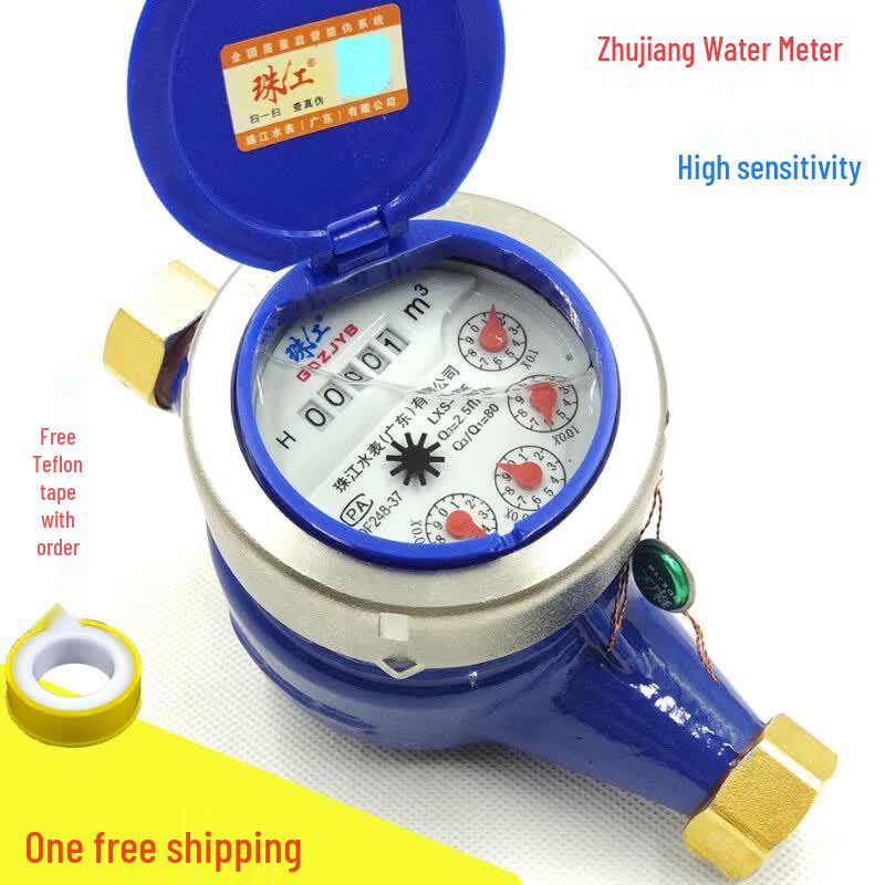 Jiangyi High-Sensitivity Digital Water Meter
Jiangyi High-Sensitivity Digital Water Meter
