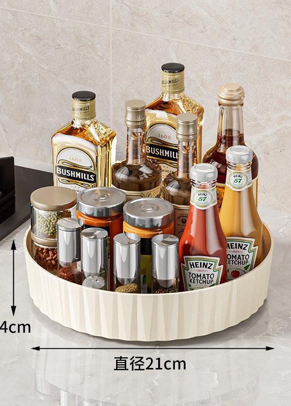 Kitchen Storage Rack Rotating Spice Rack Multifunctional Household Condiment Seasoning Bottle Rack Desktop Storage Rack
Kitchen Storage Rack Rotating Spice Rack Multifunctional Household Condiment Seasoning Bottle Rack Desktop Storage Rack