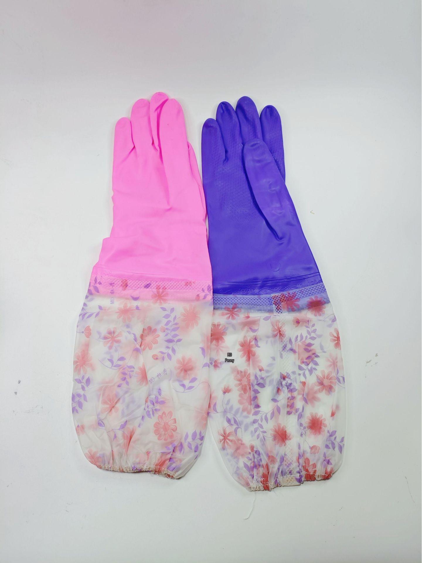 Yonghe Waterproof Anti-Slip Long Sleeve Dishwashing Gloves - Pink/Purple Purple
Yonghe Waterproof Anti-Slip Long Sleeve Dishwashing Gloves - Pink/Purple Purple