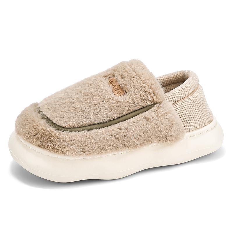 Модная домашняя обувь, удобные домашние тапочки, мужская зимняя обувь, дикая, с круглым носком, износостойкая, нескользящая, новая, плюс бархат, сохраняющая тепло 44-45 кофейный
Модная домашняя обувь, удобные домашние тапочки, мужская зимняя обувь, дикая, с круглым носком, износостойкая, нескользящая, новая, плюс бархат, сохраняющая тепло 44-45 кофейный