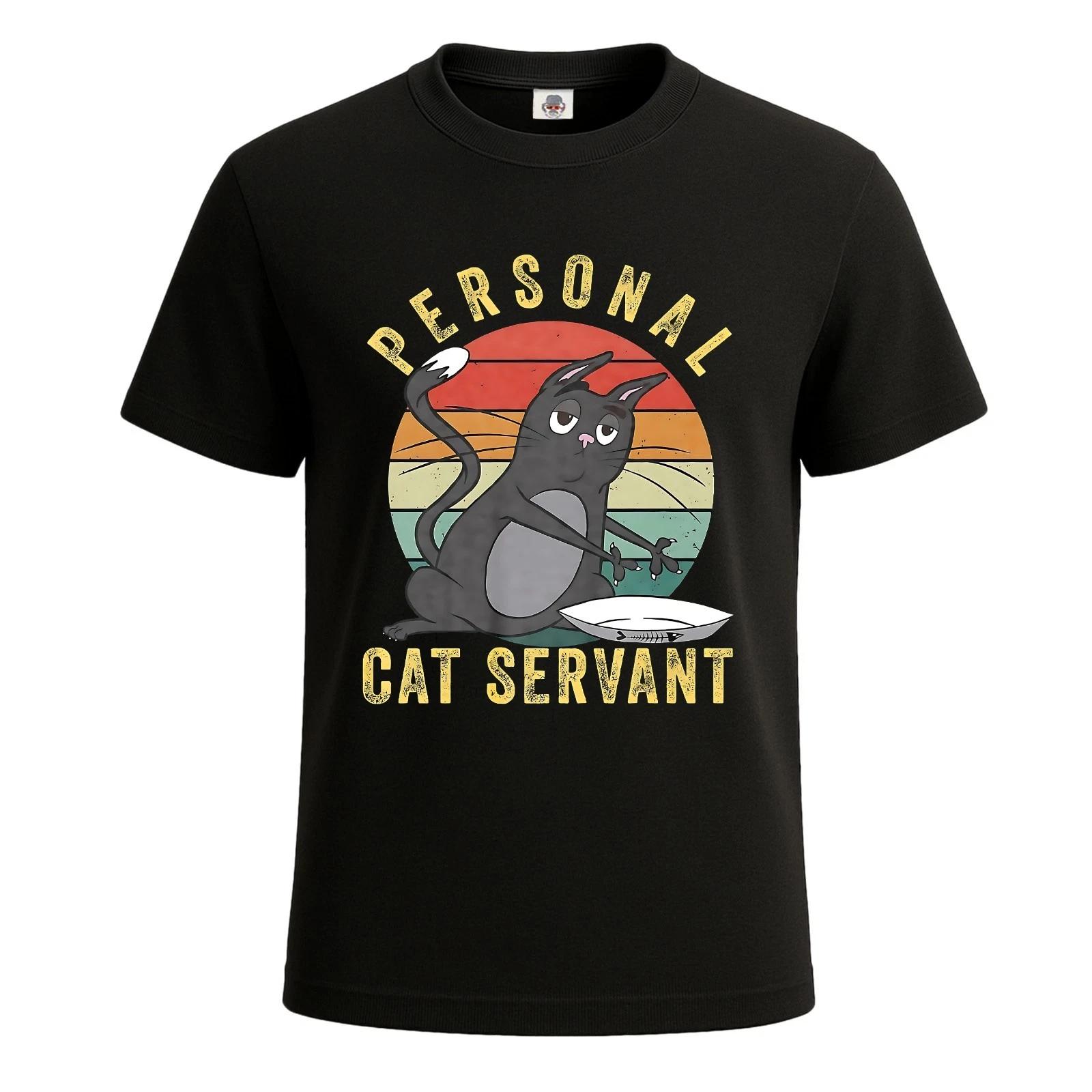 Funny Personal Cat Servant Funny Cat mom cat Men s T Shirt Funny Party Shirt Top S
Funny Personal Cat Servant Funny Cat mom cat Men s T Shirt Funny Party Shirt Top S