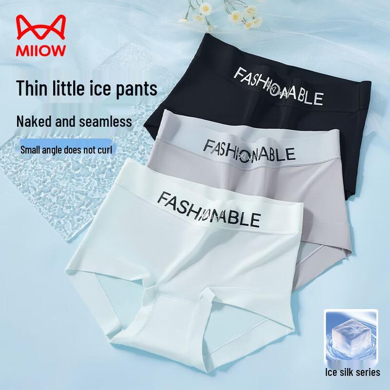 Maoren Women s Seamless Ice Silk Boxer Briefs M
Maoren Women s Seamless Ice Silk Boxer Briefs M