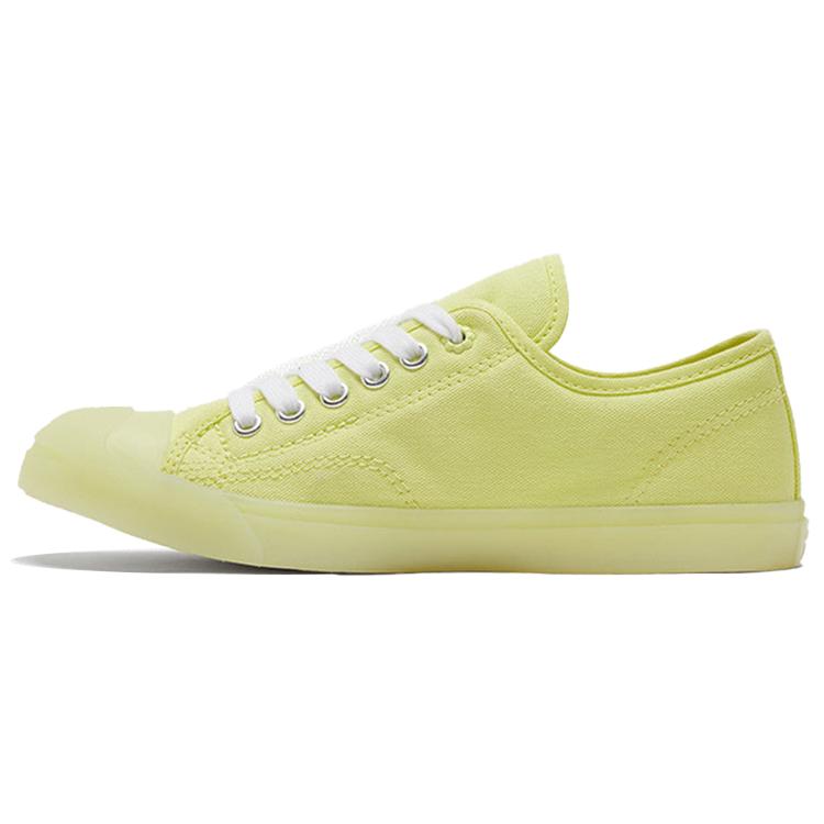 Converse Jack Purcell Lp Light Yellow Women s 570582C 36
Converse Jack Purcell Lp Light Yellow Women s 570582C 36