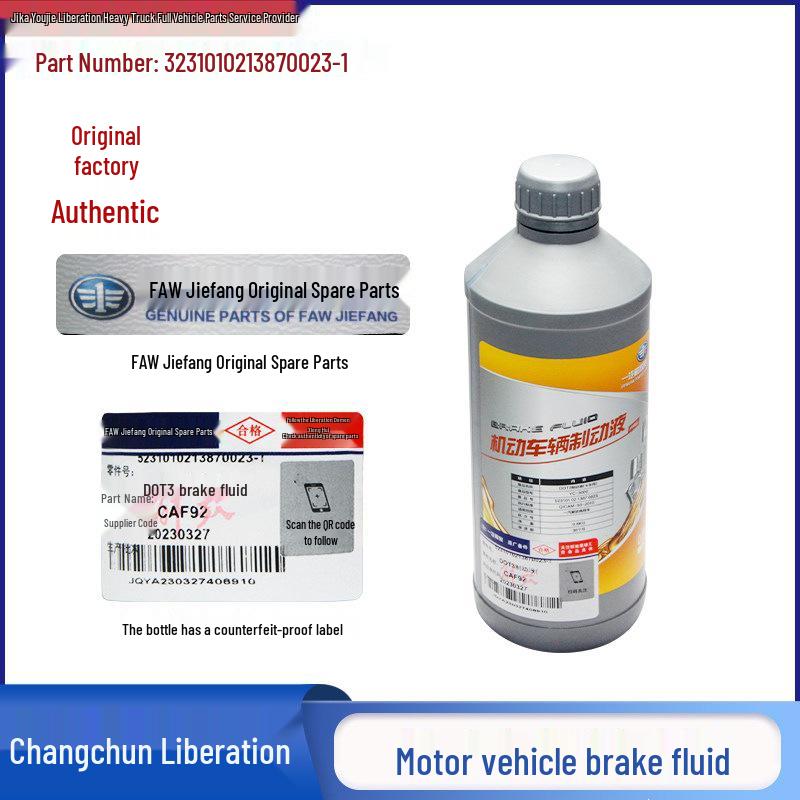 FAW J6P J7 JH6 Heavy Truck Brake & Clutch Fluid
FAW J6P J7 JH6 Heavy Truck Brake & Clutch Fluid