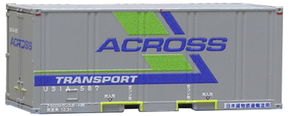 Roudo N Gauge U31A Type ACROSS Railway Model Supplies C-2111
Roudo N Gauge U31A Type ACROSS Railway Model Supplies C-2111