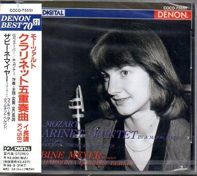 CD МАЙЕР (САБИНА), МОЦАРТ, КЮФНЕР, КОХ - Моцарт: Кларнетовый квинтет COCO75551 Япония ОбиКлассика Б/У
CD МАЙЕР (САБИНА), МОЦАРТ, КЮФНЕР, КОХ - Моцарт: Кларнетовый квинтет COCO75551 Япония ОбиКлассика Б/У