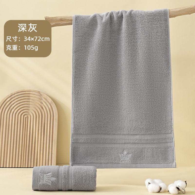 Полотенце полотенце из чистого хлопка умывать лицо хлопком для купания бытовое впитывающее полотенце для лица можно 34*72cm темно-серого
Полотенце полотенце из чистого хлопка умывать лицо хлопком для купания бытовое впитывающее полотенце для лица можно 34*72cm темно-серого