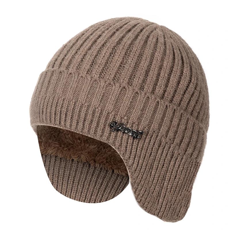 Hot Sale Ear Protection Winter Hats Stylish Soft Beanie Hat For Men Women Classic Knit Earflap Hat Warm Cap With Ears 55cm-60cm кавовий
Hot Sale Ear Protection Winter Hats Stylish Soft Beanie Hat For Men Women Classic Knit Earflap Hat Warm Cap With Ears 55cm-60cm кавовий