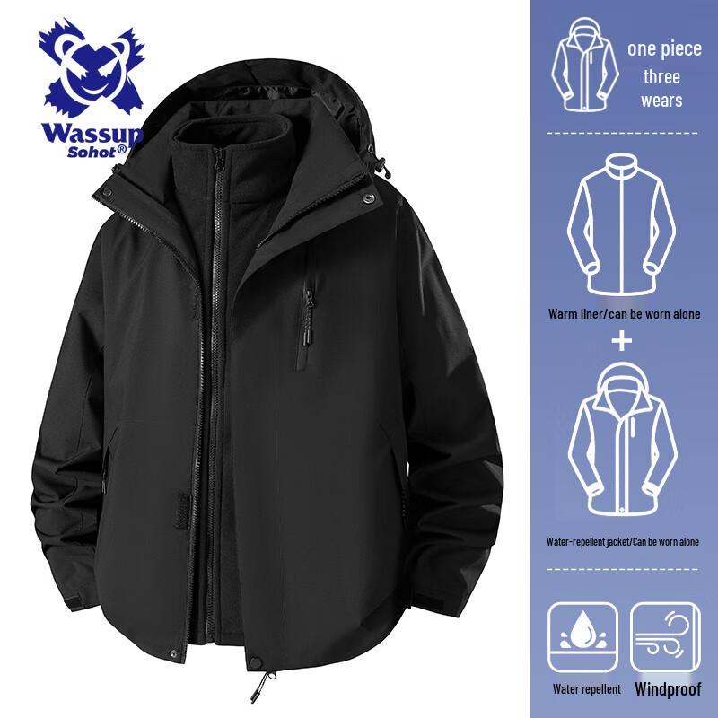 Wassup Sohot Men s 3-in-1 & Single Layer Outdoor Jacket L
Wassup Sohot Men s 3-in-1 & Single Layer Outdoor Jacket L