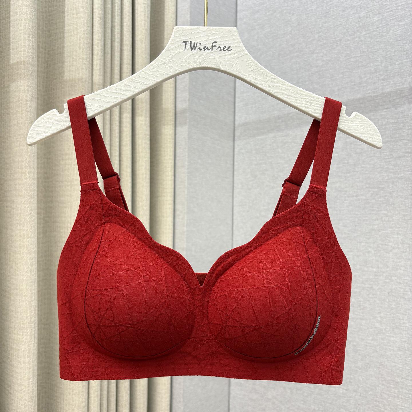 Women s Seamless Jacquard Warm Bra: Wire-Free, Anti-Sag, Uplift Design for Autumn/Winter XL
Women s Seamless Jacquard Warm Bra: Wire-Free, Anti-Sag, Uplift Design for Autumn/Winter XL
