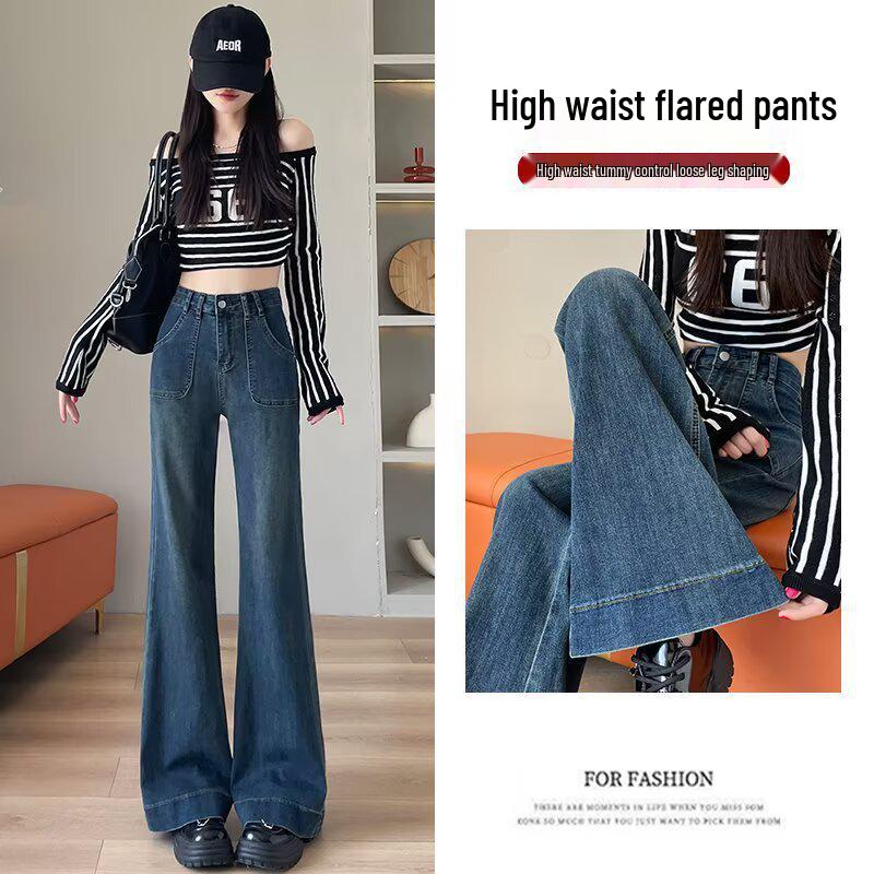 Spring 2025 Retro Blue High-Waist Slimming Micro-Flare Jeans for Women S: Height 155-165cm (37-45kg)
Spring 2025 Retro Blue High-Waist Slimming Micro-Flare Jeans for Women S: Height 155-165cm (37-45kg)