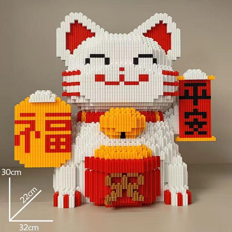 Новый конструктор Lucky Cat, игрушка, сделанная своими руками, подарок ручной работы, сберегательная банка Lucky Cat, головоломка, конструктор, подарок на день рождения мальчика
Новый конструктор Lucky Cat, игрушка, сделанная своими руками, подарок ручной работы, сберегательная банка Lucky Cat, головоломка, конструктор, подарок на день рождения мальчика