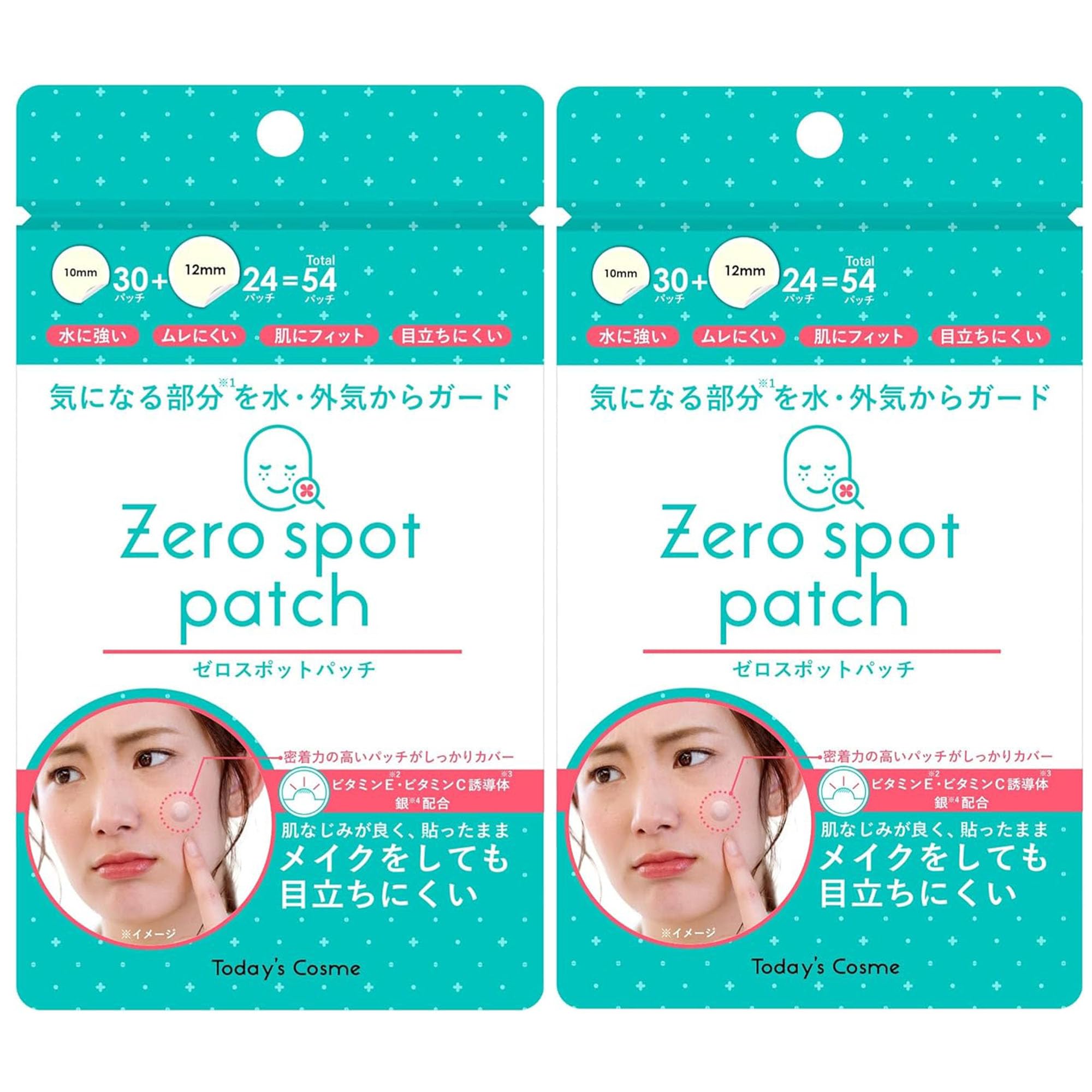 Патчи от прыщей Zero Spot Patch 54 шт. Корейская косметика 2 упаковки
Патчи от прыщей Zero Spot Patch 54 шт. Корейская косметика 2 упаковки