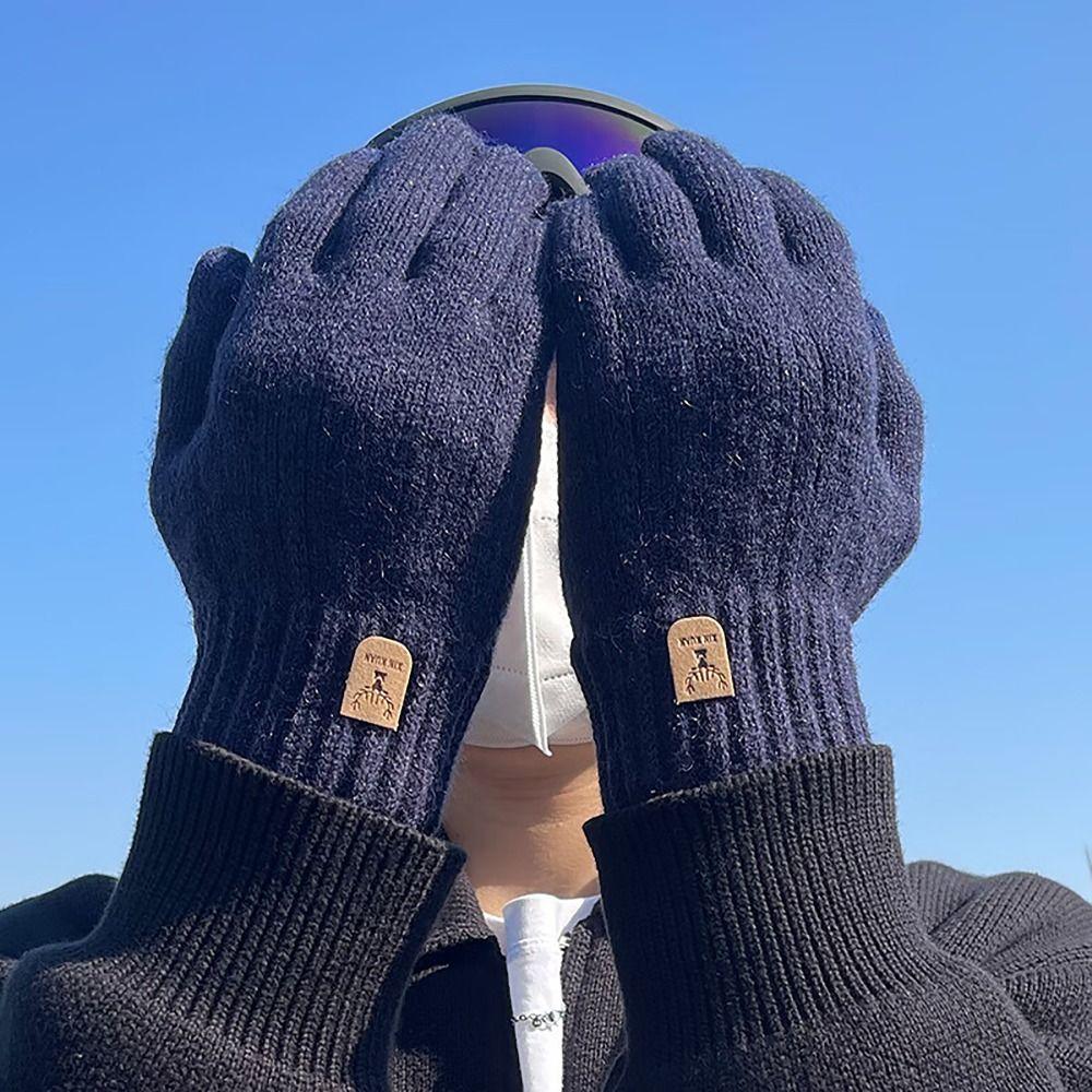 Sensitive Touch Touchscreen Gloves Cotton Fleecing Mittens Soft Winter Gloves For Winter Outdoor DARK GREY
Sensitive Touch Touchscreen Gloves Cotton Fleecing Mittens Soft Winter Gloves For Winter Outdoor DARK GREY
