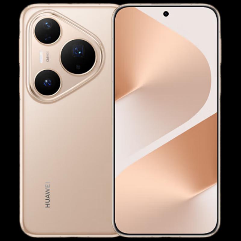 HUAWEI Pura 80 Pro (CN version)
HUAWEI Pura 80 Pro (CN version)