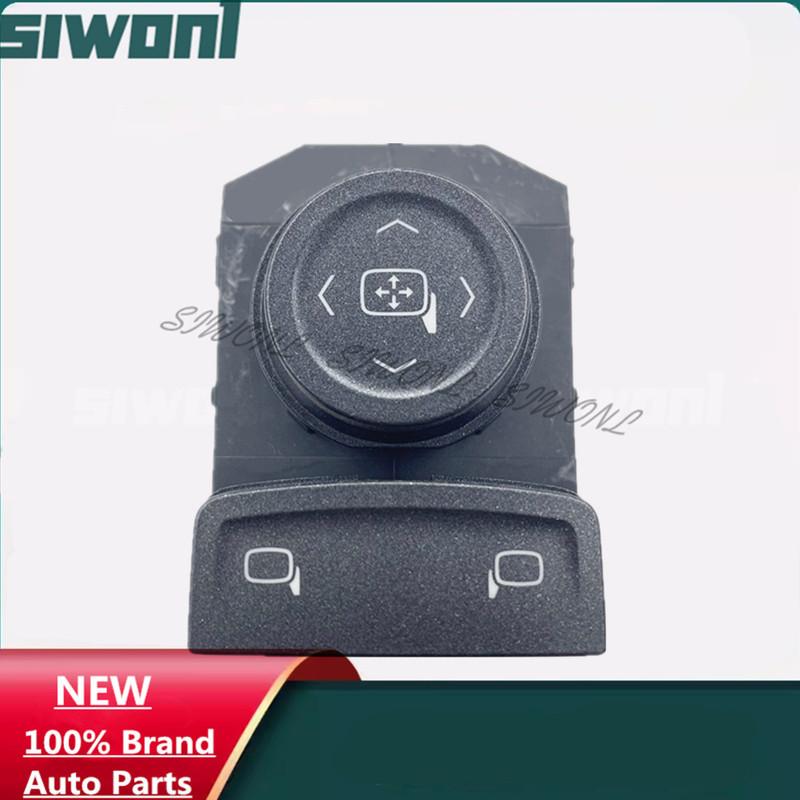 Power Rear View Mirror Switch For Chevrolet Silverado Suburban Tahoe GMC Sierra Yukon 22754405
Power Rear View Mirror Switch For Chevrolet Silverado Suburban Tahoe GMC Sierra Yukon 22754405