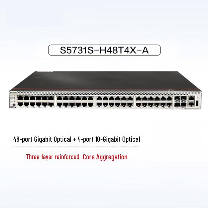 Huawei S5731S-H48T4X-A Enterprise Layer 3 Switch
Huawei S5731S-H48T4X-A Enterprise Layer 3 Switch