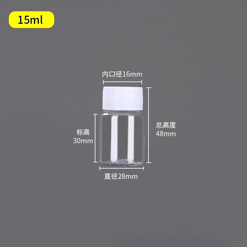15/20/30/50/80/100/200ML PET Clear Empty Seal Bottles Solid Powder Medicine Pill Vial Container Plastic Storage Packing Bottle
15/20/30/50/80/100/200ML PET Clear Empty Seal Bottles Solid Powder Medicine Pill Vial Container Plastic Storage Packing Bottle