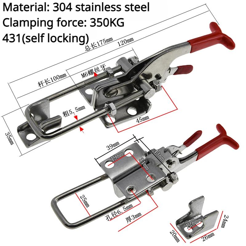 304 Stainless Steel / Iron galvanized Quick Fixture Adjustable Buckle Lock Clamp Box Buckle Horizontal Fixture Door Bolt Clamp
304 Stainless Steel / Iron galvanized Quick Fixture Adjustable Buckle Lock Clamp Box Buckle Horizontal Fixture Door Bolt Clamp