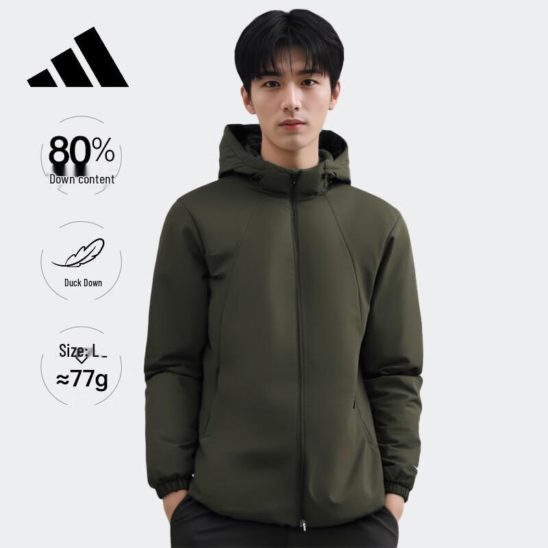 Adidas Men s Hooded Duck Down Jacket S
Adidas Men s Hooded Duck Down Jacket S