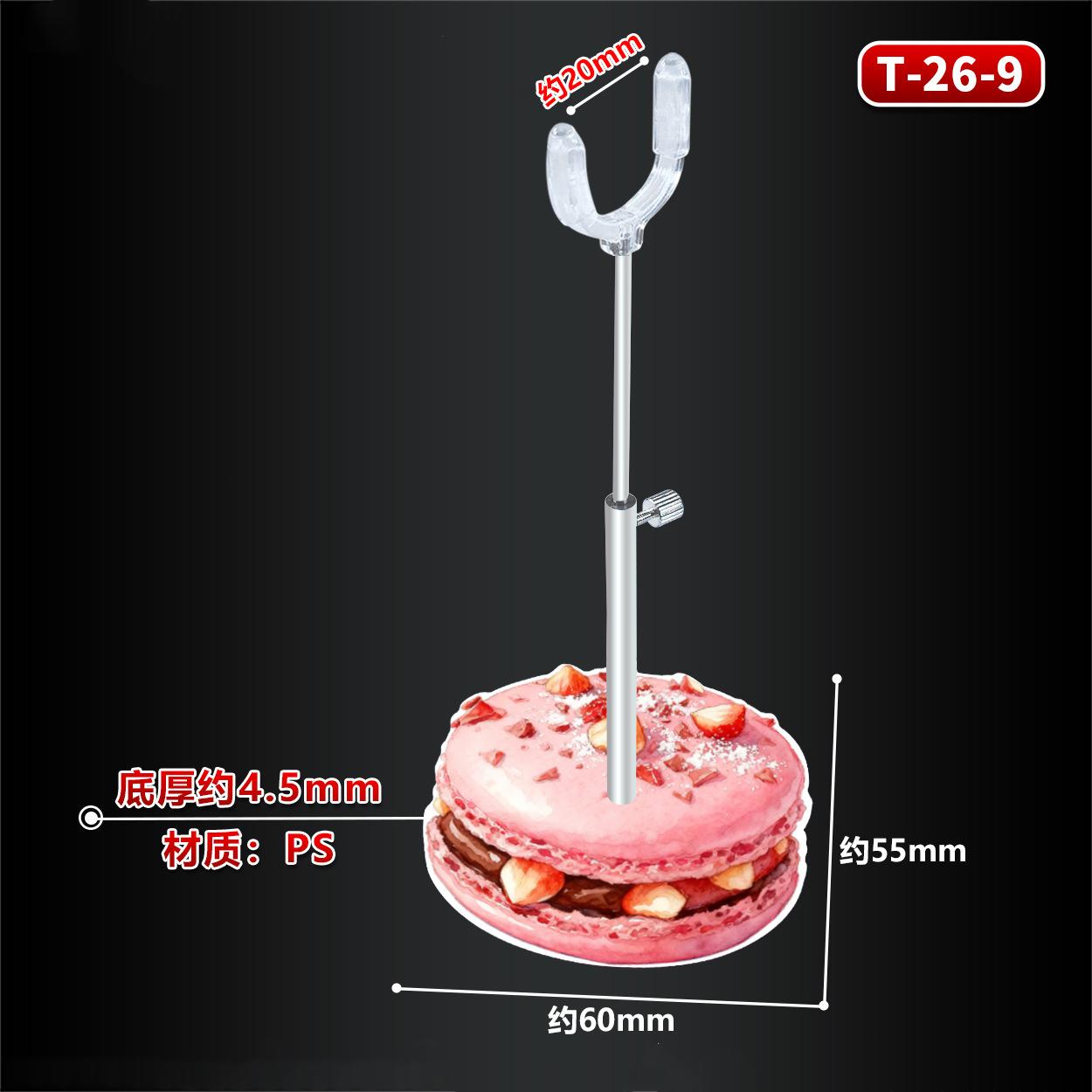 Latest Unique Bjd Doll Stand Adjustable 1/12 1/8 Ob11 Doll Display Rack Retractable Crotch Support Frame Model Holder Accessories
Latest Unique Bjd Doll Stand Adjustable 1/12 1/8 Ob11 Doll Display Rack Retractable Crotch Support Frame Model Holder Accessories
