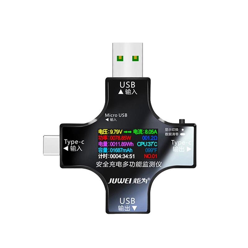 USB Tester DC Type-C PD Digital Voltmeter Amper Voltage Current Monitor Ammeter Detector Power Bank Charger Capacity Meter 5.1A
USB Tester DC Type-C PD Digital Voltmeter Amper Voltage Current Monitor Ammeter Detector Power Bank Charger Capacity Meter 5.1A