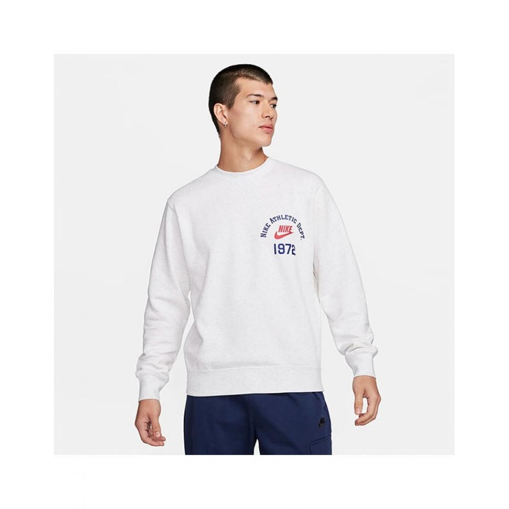 Толстовка Nike Sweatshirt Club Fleece Crewneck Sweatshirt Fq7972 051 S2309 Sweatshirt FQ7972051105
Толстовка Nike Sweatshirt Club Fleece Crewneck Sweatshirt Fq7972 051 S2309 Sweatshirt FQ7972051105
