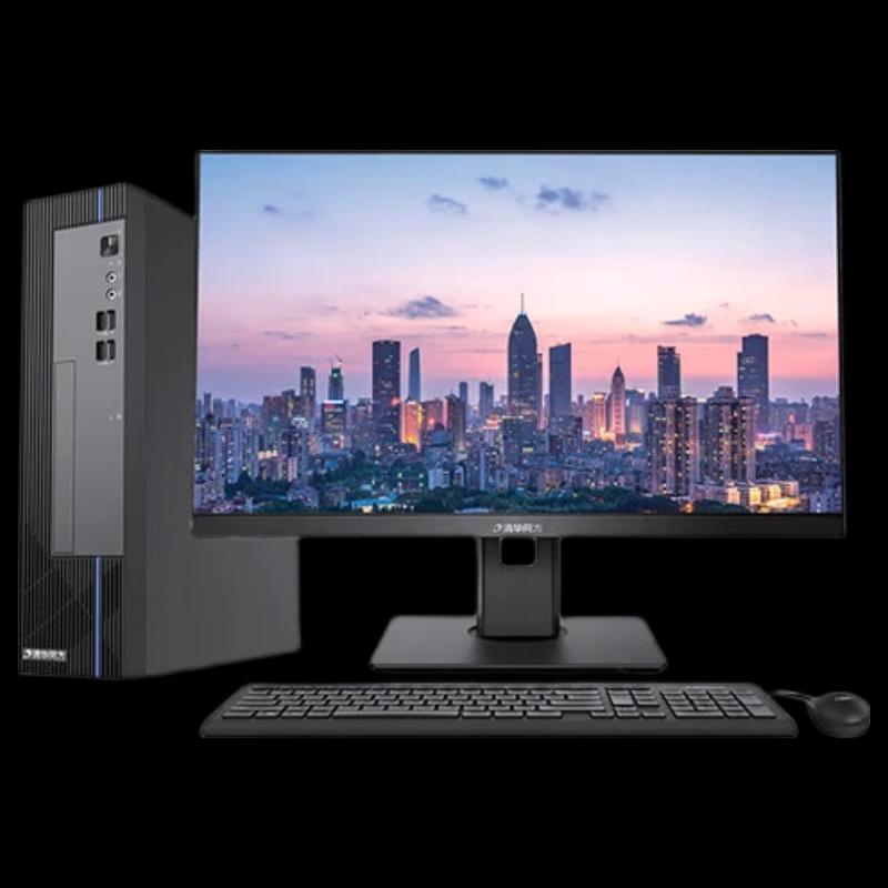 Tsinghua Tongfang ChaoXiang F870 Xinchuang Desktop PC (CN version) Domestic Trial System
Tsinghua Tongfang ChaoXiang F870 Xinchuang Desktop PC (CN version) Domestic Trial System