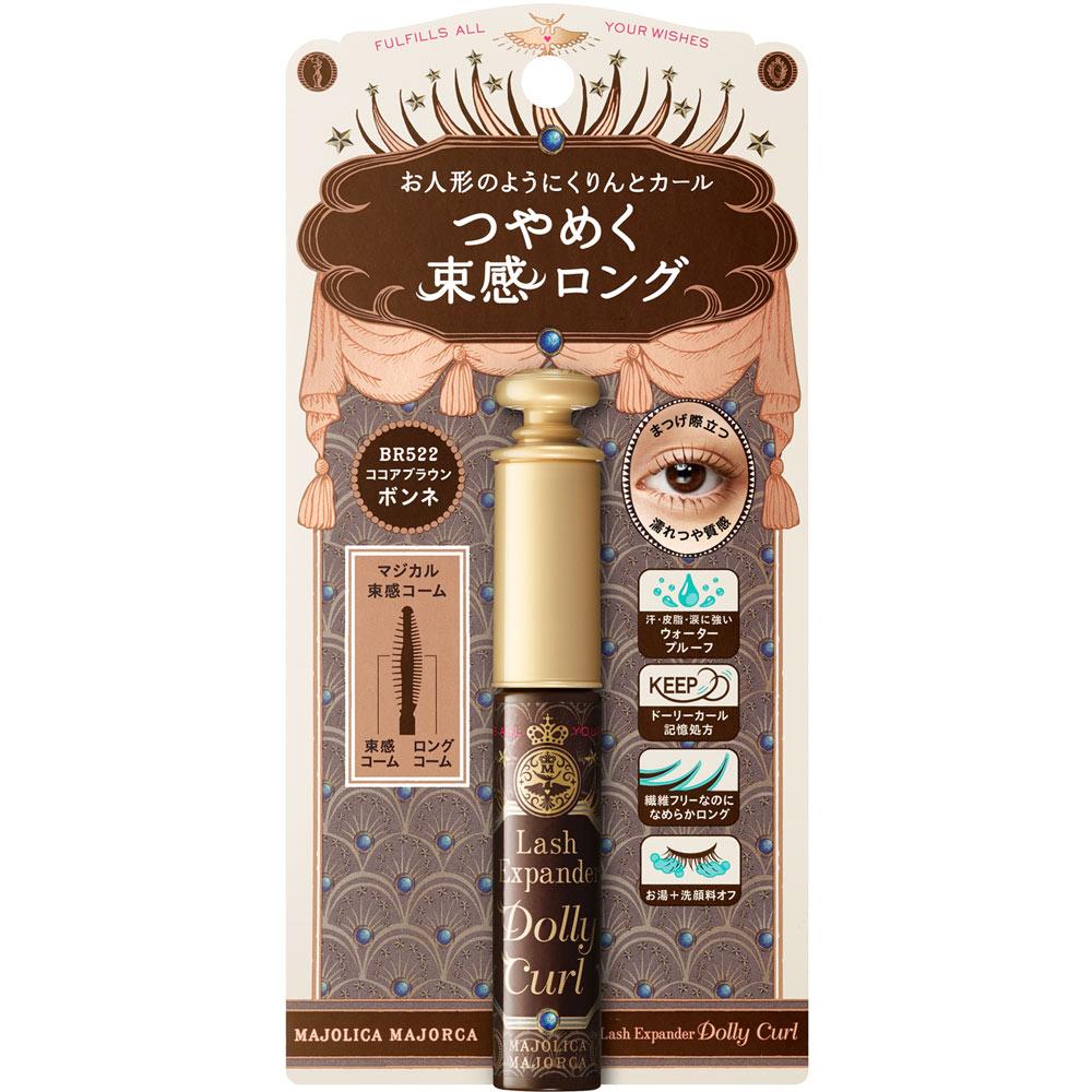 Shiseido Majolica Majorca Lash Expander Dolly Curl BR522 6 г Тушь для ресниц (1) Создайте длинные, взъерошенные ресницы! (1) Чтобы создать длинные, взъерошенные ресницы, нам
Shiseido Majolica Majorca Lash Expander Dolly Curl BR522 6 г Тушь для ресниц (1) Создайте длинные, взъерошенные ресницы! (1) Чтобы создать длинные, взъерошенные ресницы, нам