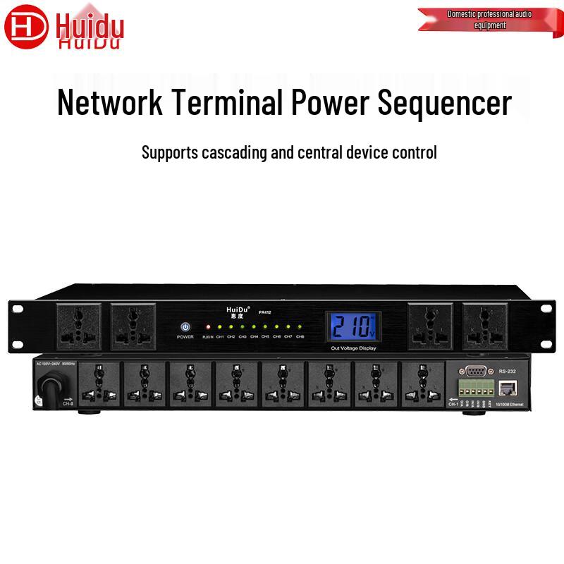 HuiDu PR412 Professional Conference Power Sequencer (CN version)
HuiDu PR412 Professional Conference Power Sequencer (CN version)