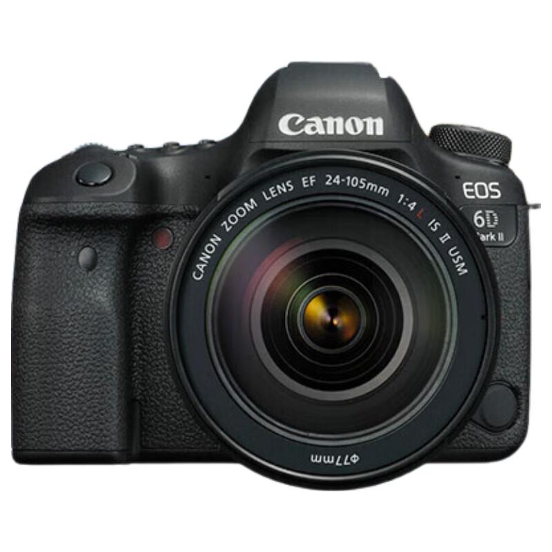 Повнокадрова дзеркальна фотокамера Canon EOS 6D Mark II (версія CN)
Повнокадрова дзеркальна фотокамера Canon EOS 6D Mark II (версія CN)