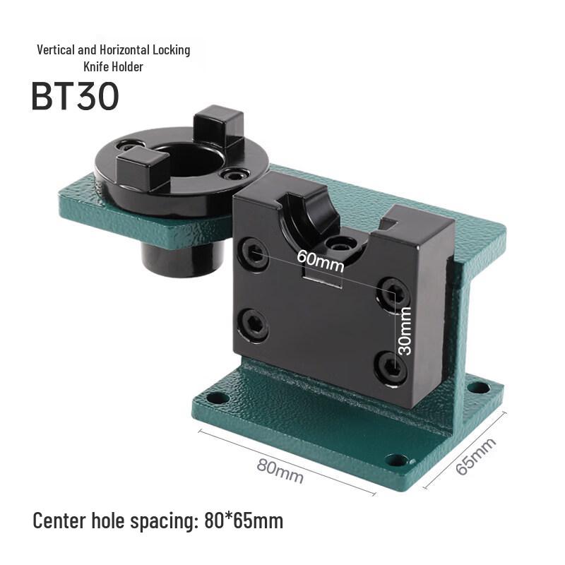Aokewen BT30 Integrated Vertical/Horizontal Tool Holder
Aokewen BT30 Integrated Vertical/Horizontal Tool Holder