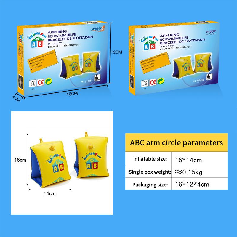 Childen Flotation Swimming Life Jacket Vest Boats Fishing Vest Swimming Drifting Vest A2
Childen Flotation Swimming Life Jacket Vest Boats Fishing Vest Swimming Drifting Vest A2