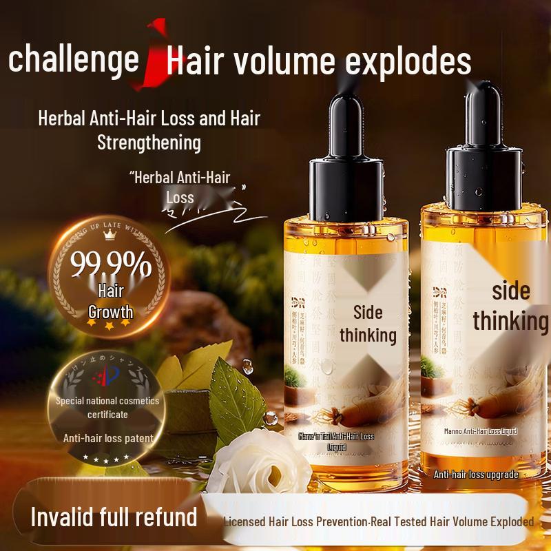 DR JEVEITAL Hair Growth & Anti-Hair Loss Serum
DR JEVEITAL Hair Growth & Anti-Hair Loss Serum