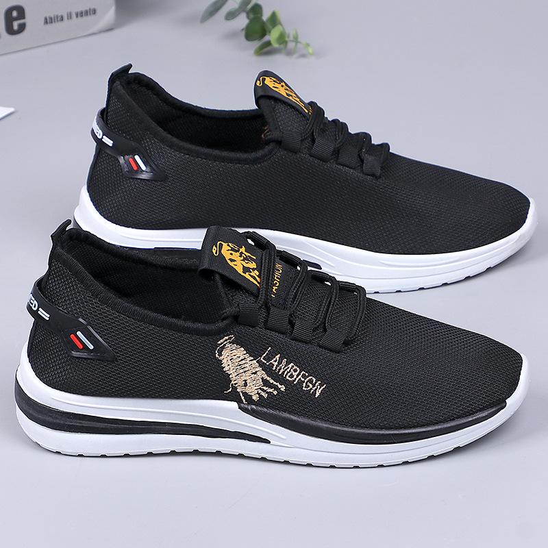 Spring and autumn breathable and lightweight men s sports shoes casual and comfortable running men s lace-up single shoes 44
Spring and autumn breathable and lightweight men s sports shoes casual and comfortable running men s lace-up single shoes 44
